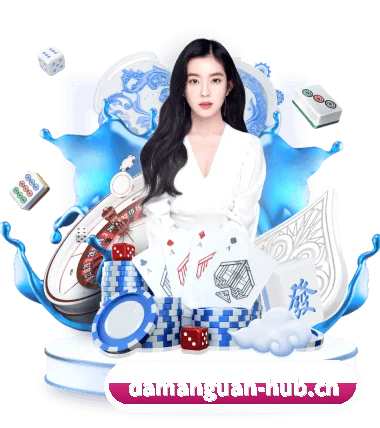 AI 革新